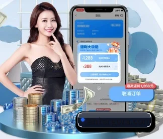 米兰网页版米兰中国 APP